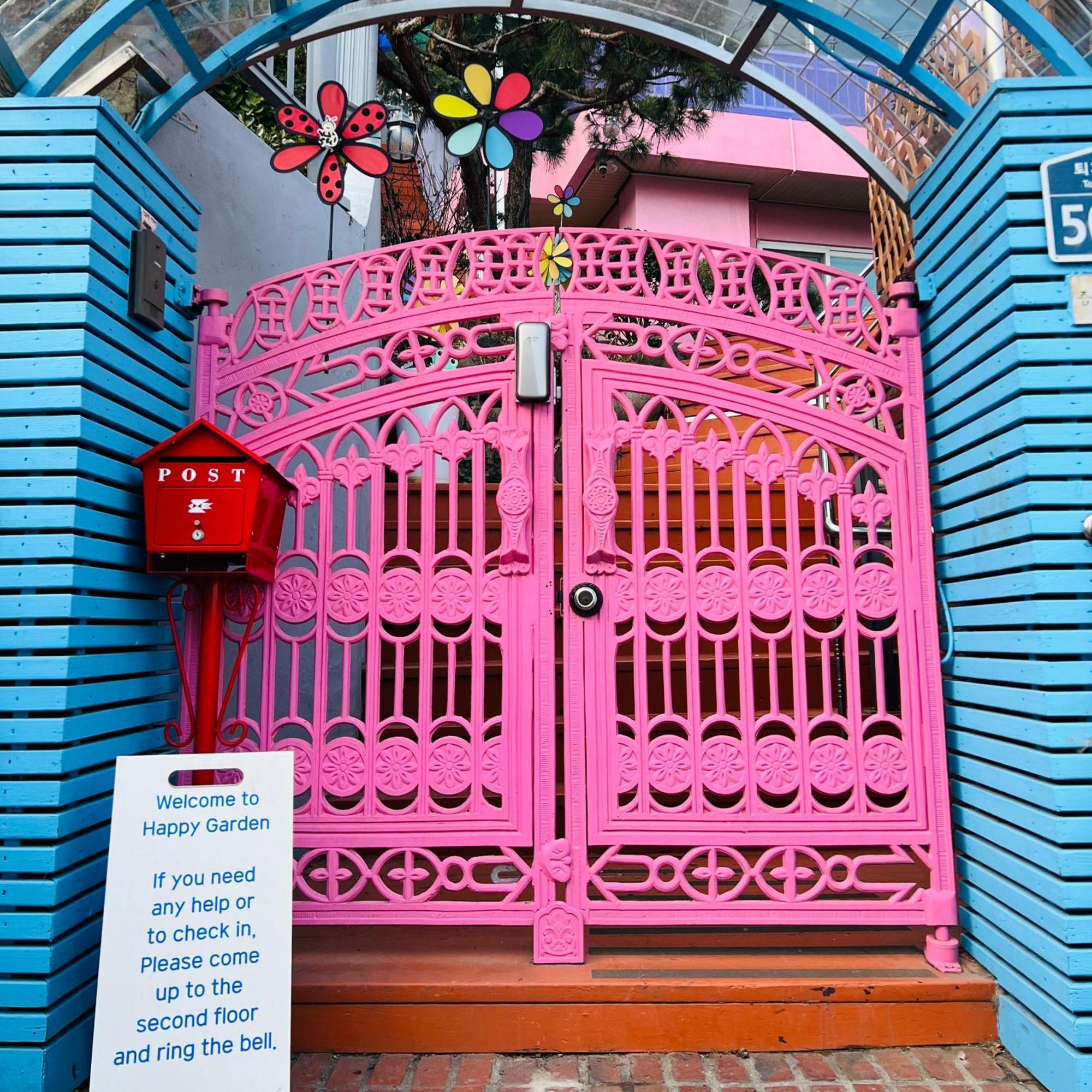 Happy Garden Guesthouse Seul Dış mekan fotoğraf