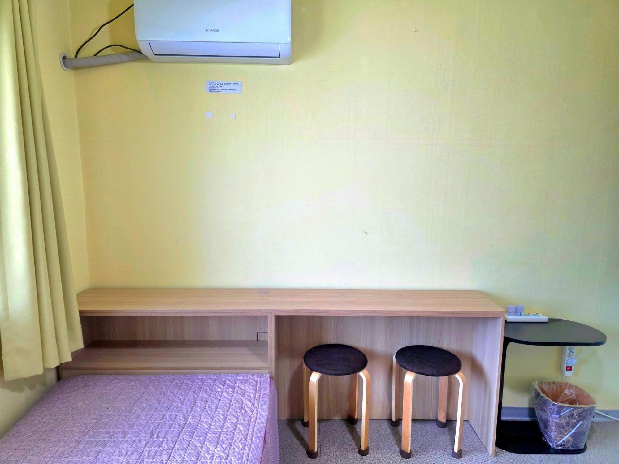 Happy Garden Guesthouse Seul Dış mekan fotoğraf