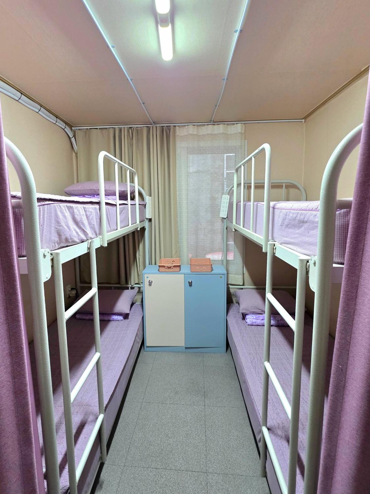 Happy Garden Guesthouse Seul Dış mekan fotoğraf